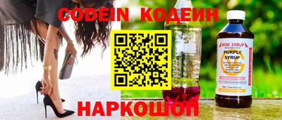 амфетамин Берёзовский