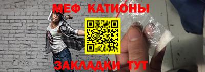 ALPHA PVP Гусев
