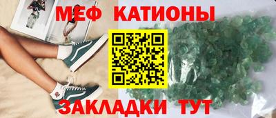 экстази Гусь-Хрустальный