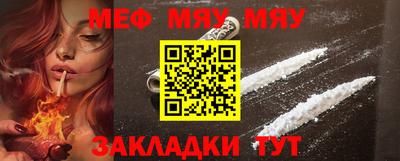 кокаин колумбия Беслан