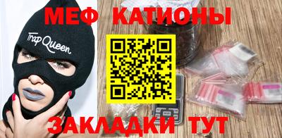 ALPHA PVP Гусев