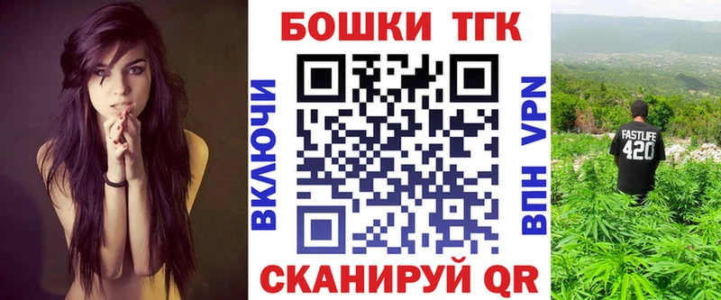 Марихуана семена Арсеньев